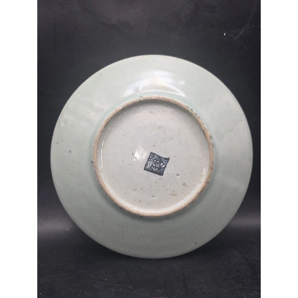Antique Chinese Celadon Canton Famille Rose Plate 7